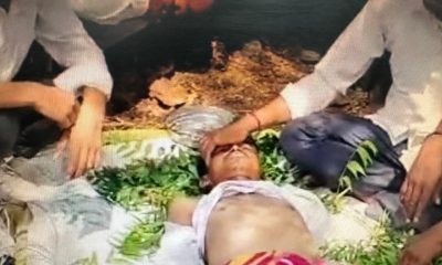 Shocking: Dead man in Madhya Pradesh wakes up minutes before last rites; watch viral video