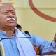 RSS Chief Mohan Bhagwat says everyone should work towards the unity and integrity of India