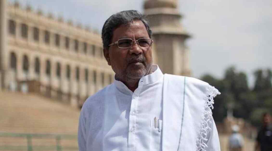 Siddaramaiah