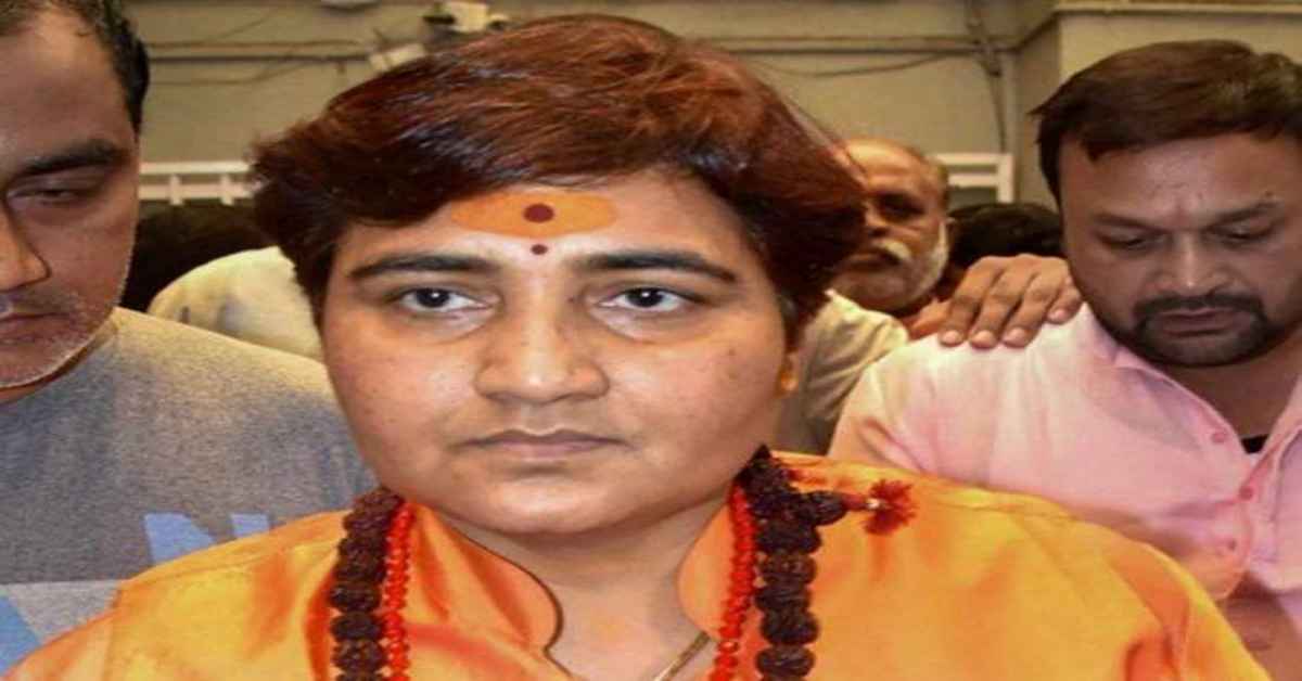 Madhya Pradesh girl elopes with Muslim boyfriend before her wedding, BJP MP Sadhvi Pragya had earlier advised to maintain distance from lover and took her to watch The Kerala Story