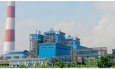 Punjab CM Bhagwant Mann says Punjab government will buy Goindwal thermal plant