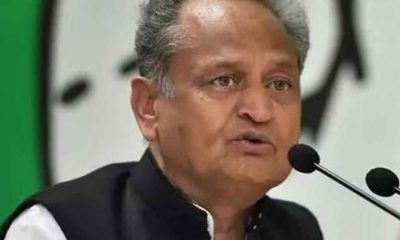 Rajasthan Chief Minister Ashok Gehlot confident Congress will win the Assembly elections in Rajasthan,says BJP will lose because of their communally sensitive statements