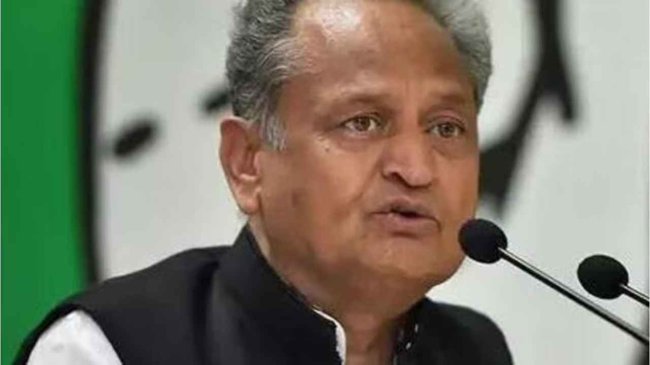 Rajasthan Chief Minister Ashok Gehlot confident Congress will win the Assembly elections in Rajasthan,says BJP will lose because of their communally sensitive statements