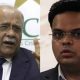 Asian Cricket Council accepts PCB’s hybrid model for Asia Cup 2023, says Asia Cup will be held in Sri Lanka and Pakistan
