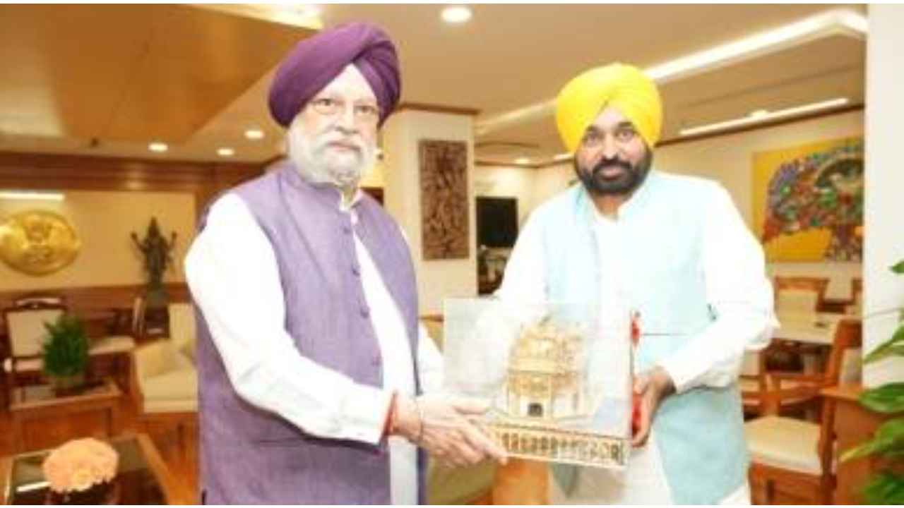 Punjab Chief Minister Bhagwant Mann meets Union Housing and Development Minister Hardeep Singh Puri, demands Mohali to be made a smart city