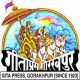 Gita Press, Gorakhpur to get Gandhi Peace Prize 2021