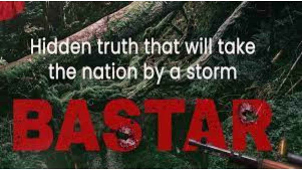 The Kerala Story makers announce next project Bastar, the film is scheduled to release on April 5, 2024