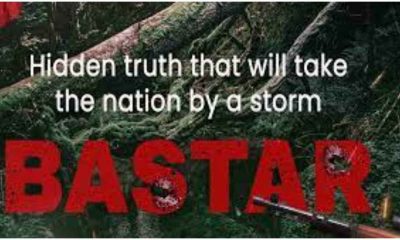 The Kerala Story makers announce next project Bastar, the film is scheduled to release on April 5, 2024