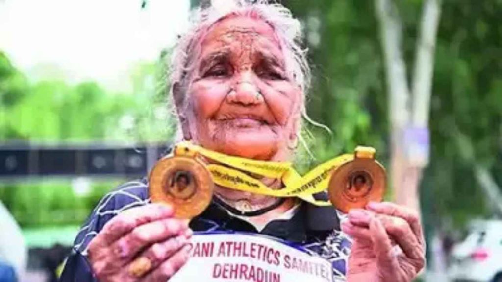 Dehradun: 106 year old woman wins three gold medals at the 18th National Open Athletics Championship