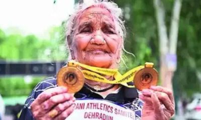 Dehradun: 106 year old woman wins three gold medals at the 18th National Open Athletics Championship