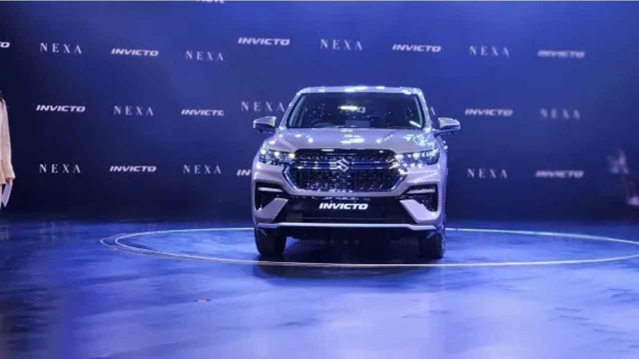 Maruti Suzuki Invicto MPV officially launched, checkout here