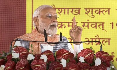 PM Modi says Gita Press is a temple for crores of people, not just a printing press