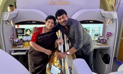 Chiranjeevi flies to US for holiday with wife Surekha