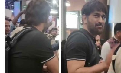 Watch: How MS Dhoni reacts when a fan cried Mahi bhai at Chennai airport