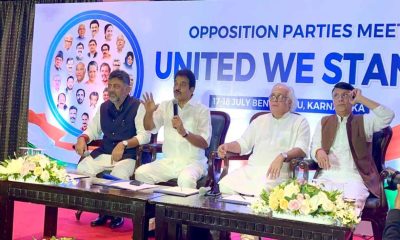 Opposition meeting