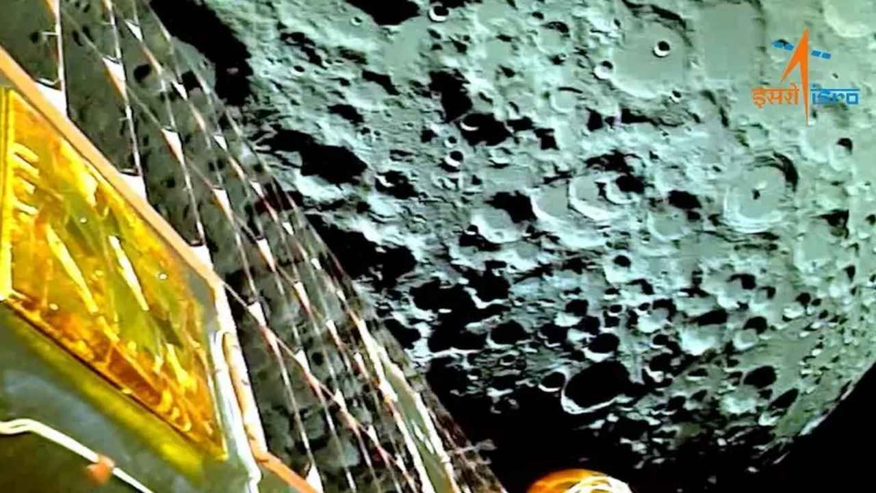 ISRO releases first images of the Moon taken by the Chandrayaan-3 spacecraft