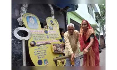 Aligarh artisan makes 400 kg lock for Ayodhya Ram Mandir