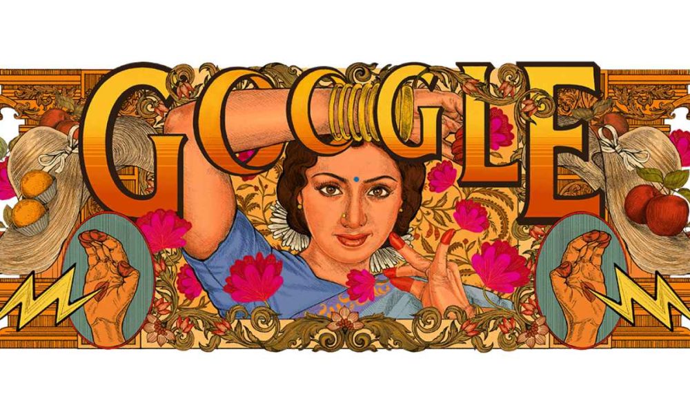Google Doodle celebrates 60th birthday of Indian actress Sridevi