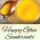 Happy Ghee Sankranti 2023: The celebration of this festival symbolizes good produce and the health of cattle