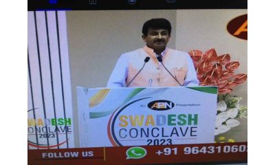 Manoj Tiwari says Delhi is in debt of 1.5 lakh crore at Swadesh Conclave 2023