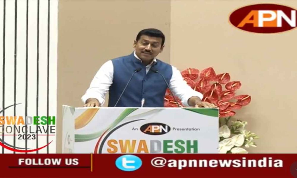 Rajyavardhan Singh Rathore hails influencers as leaders at Swadesh Conclave 2023