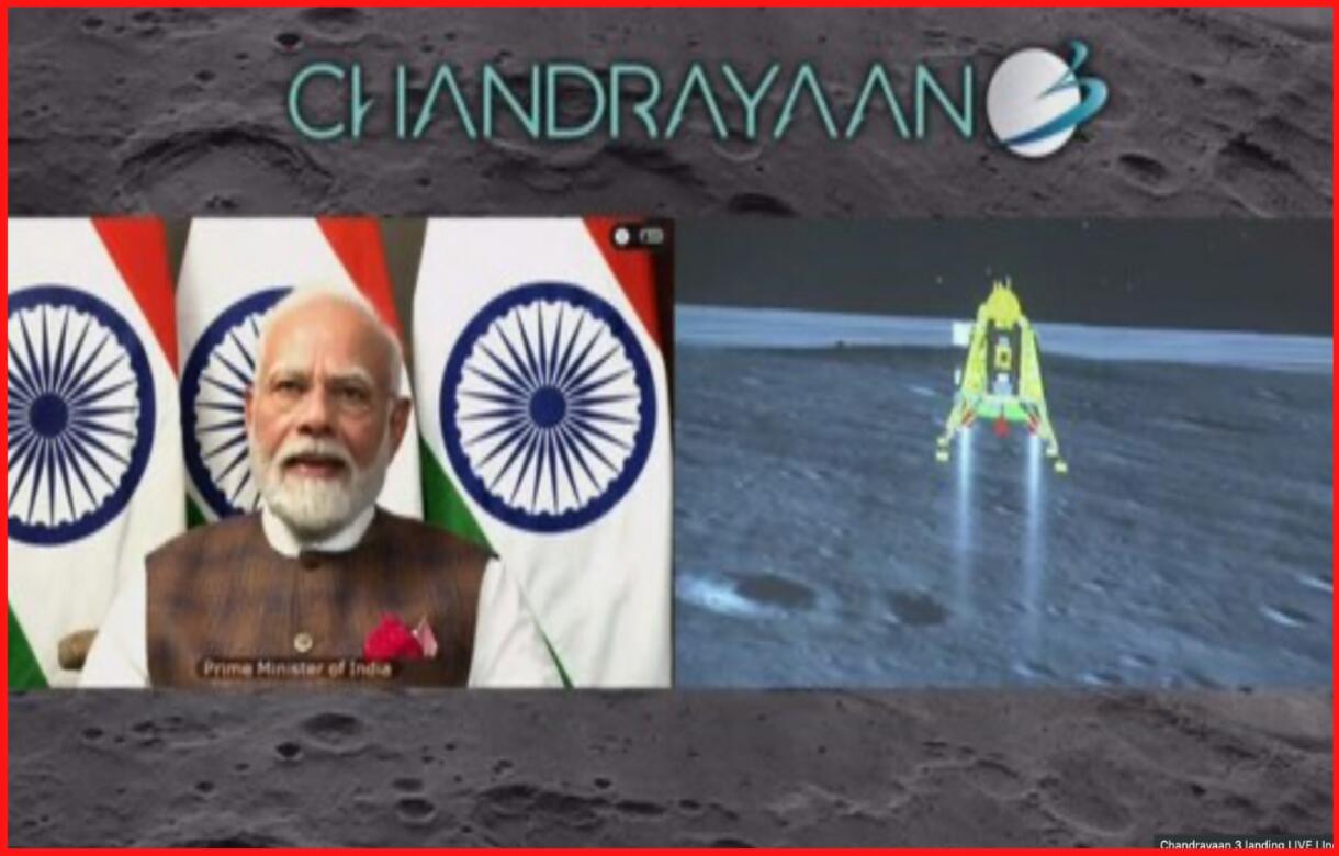 Chandrayaan 3 lands on moon: PM Modi says, success belongs to all of humanity