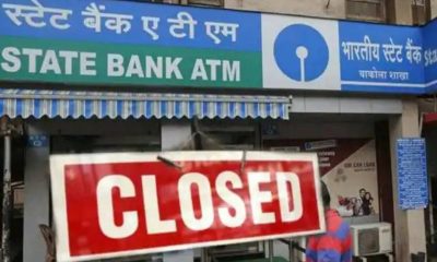 Bank holidays in September 2023: Banks to remain closed for 16 days, check details