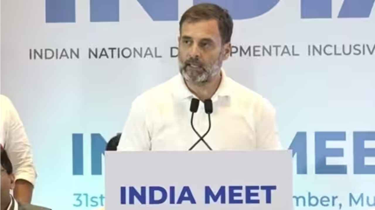 INDIA alliance Meet: Rahul Gandhi says it is impossible for BJP to win if the opposition leaders stay united