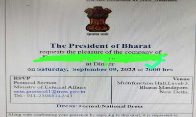 President of Bharat instead of President of India on G20 dinner invite sparks row