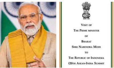 Prime Minister of Bharat