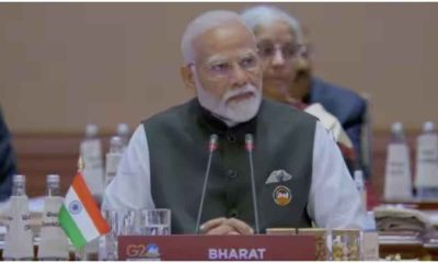 G20 summit 2023: PM Modi addresses Summit at Bharat Mandapam, welcomes leaders of the G20 summit