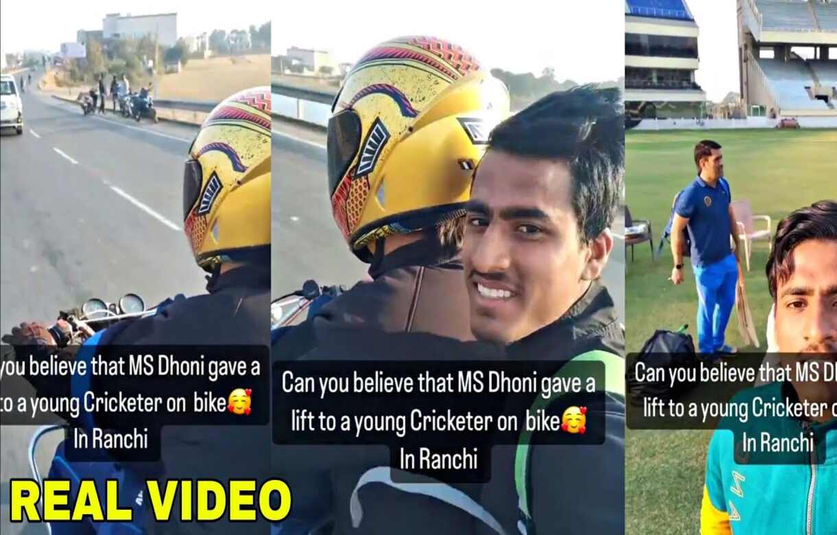 Watch: MS Dhoni gives young cricketer lift on his bike, social media calls young cricketer lucky