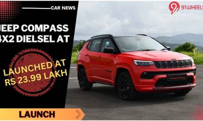 2023 Jeep Compass 4X2 launched: Checkout features here