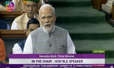 Parliament Special Session: Opposition appreciates PM Modi speech but says it was selective