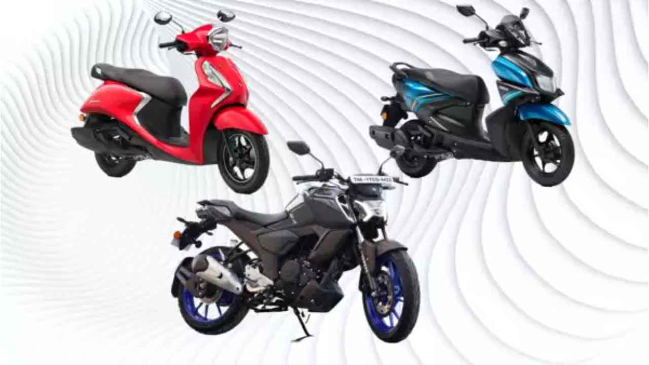 Yamaha announces festive offers on FZ-S, RayZR and Fascino