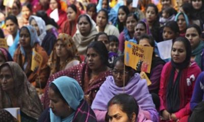 Women Reservation Bill: Here’s a look at 20 states with 50% quota for women in panchayats, municipalities