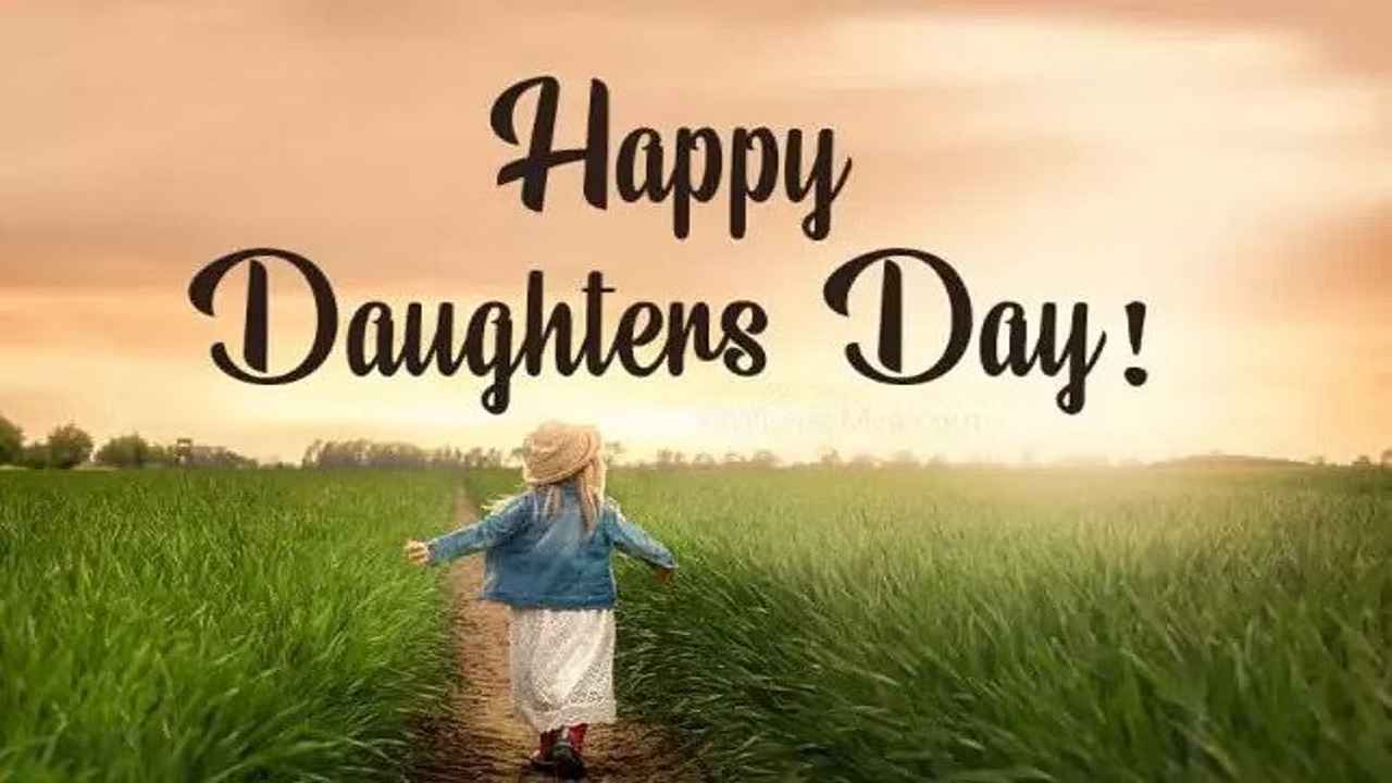 National Daughters Day