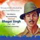 Bhagat Singh birth anniversary: India celebrates martyr’s legacy