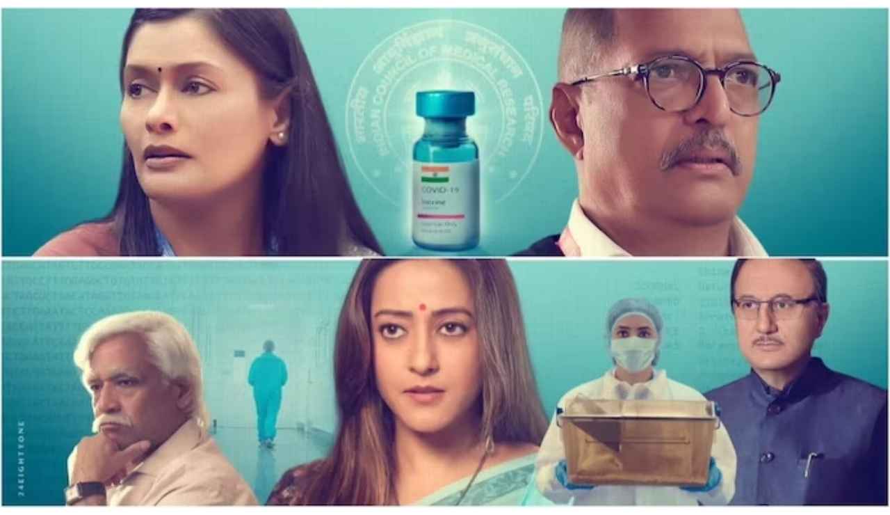 The Vaccine War social media review: Nana Patekar delivers excellent performance in this must watch film