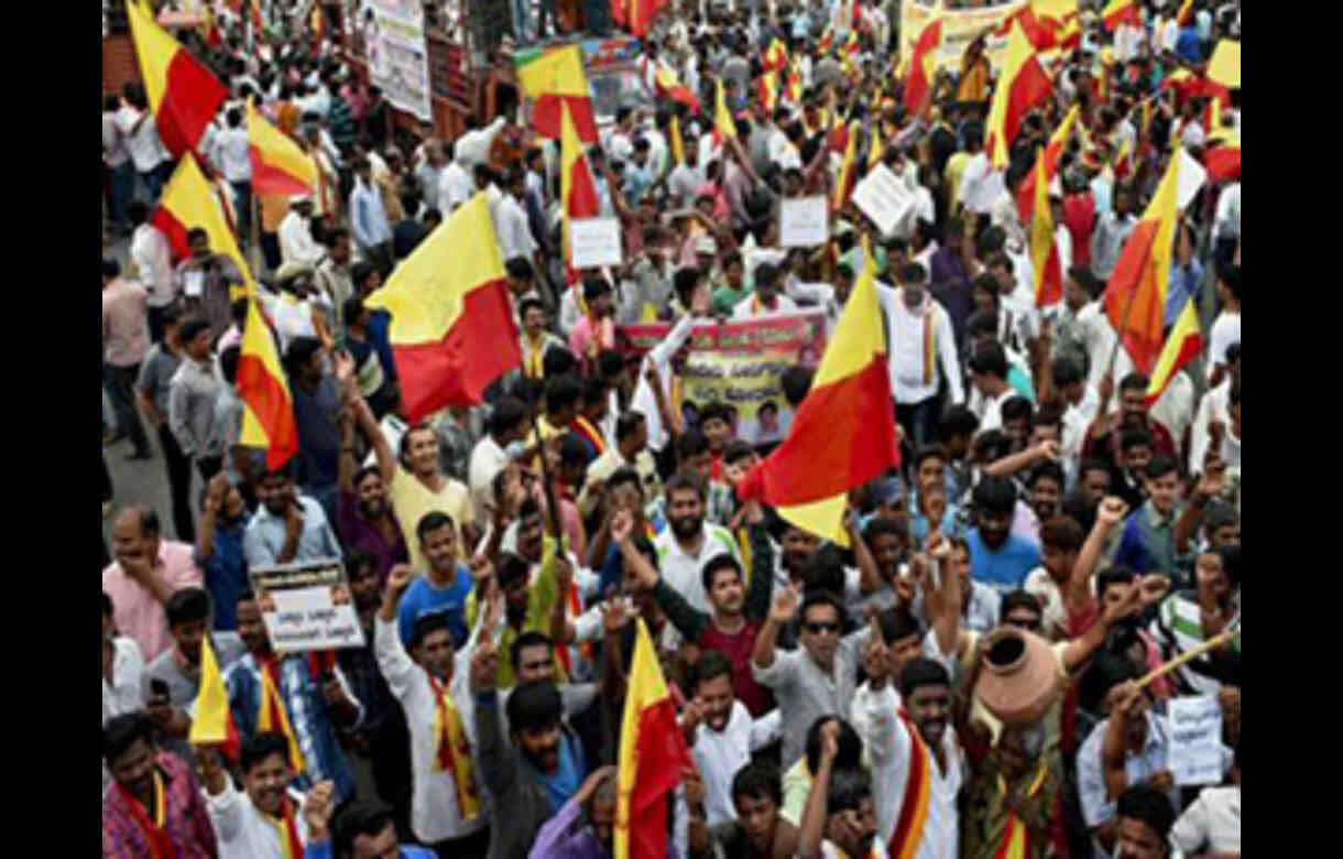 Karnataka bandh: Schools, colleges shut, cabs, autos taken off road, 50 protestors detained
