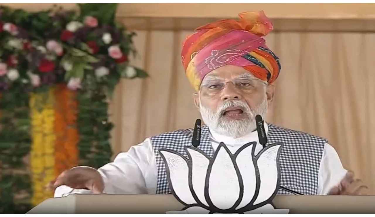 Jodhpur: PM Modi says red diary contains record of every corrupt act committed by Congress