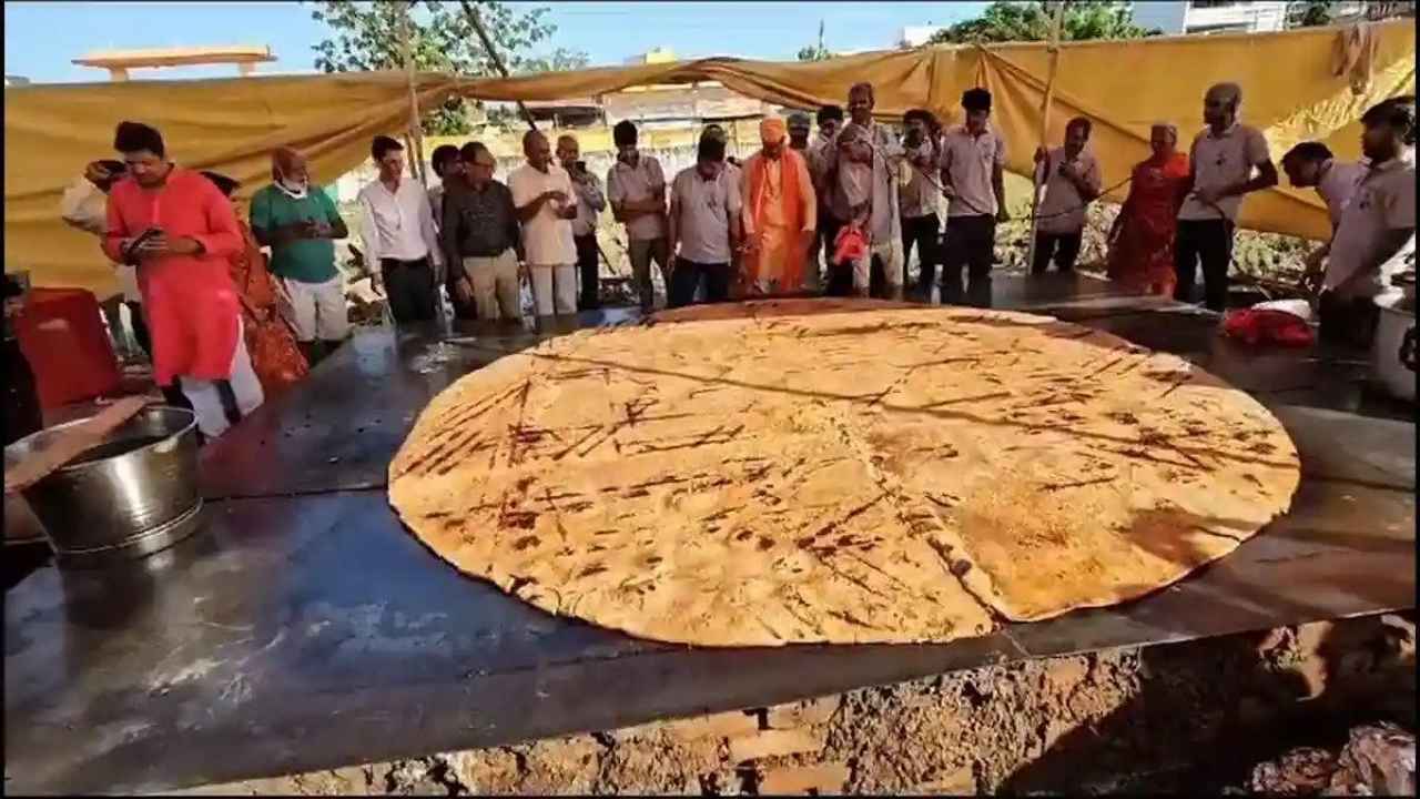 Wold's largest roti