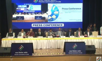 Election Commission hold press conference