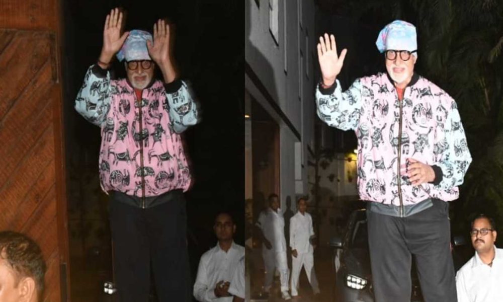 Watch: Amitabh Bachchan Celebrates 81st Birthday, Greets Fans Outside ...