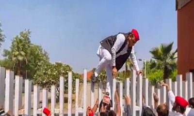 Watch: Akhilesh Yadav climbs gate of Jai Prakash Narayan International Centre after being denied entry
