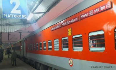 Bihar train derail