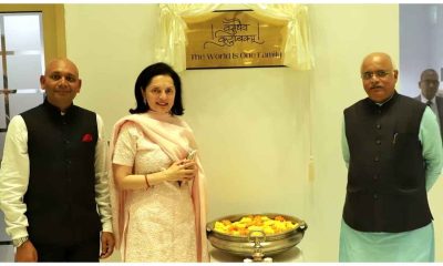 New York: Plaque of Vasudhaiva Kutumbakam unveiled at premises of Permanent Mission of India to UN