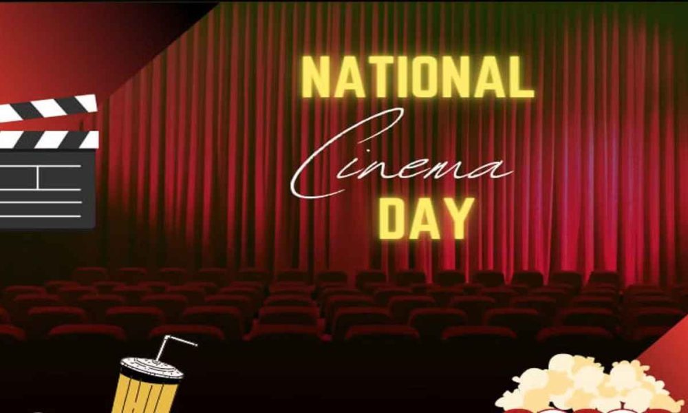 National Cinema Day