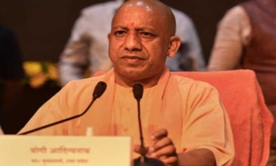 UP CM Yogi Adityanath launches fourth phase of Mission Shakti, says government committed to ensuring safety of women