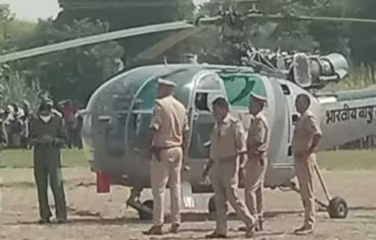 Uttar Pradesh: IAF helicopter makes emergency landing due to technical snag near Prayagraj